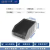 Caja de Componentes Antiestática Tai Lai, Caja de Almacenamiento de Herramientas de Material PP Conductor Negro, Caja Giratoria de Piezas Inclinada para Colgar en la Espalda