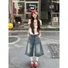 Pantalones de Siete Cuartos Versátiles Adelgazantes de Cintura Alta de Nicho Azul Retro Sueltos Moldeadores de Cuerpo Forma de Pera Control de Abdomen Jeans de Siete Cuartos