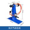 Posición máquina de soldar herramienta auxiliar parte superior giratoria parte superior de cola apretada parte superior de cola ampliada ensamblaje neumático parte superior de cola chuangxin yichao