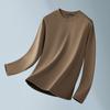 Camiseta de Manga Larga de Algodón Mercerizado con Amoníaco Líquido de Gama Alta para Hombre en Primavera y Otoño, Antibacteriana, Fresca y Transpirable, Camiseta Básica de Cuello Redondo 2026