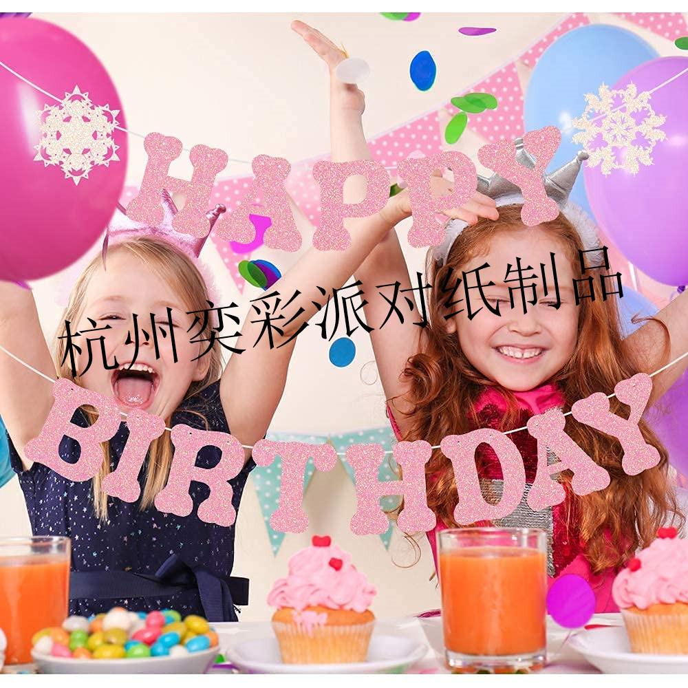 71JQjiVOuXS._SL1000__副本