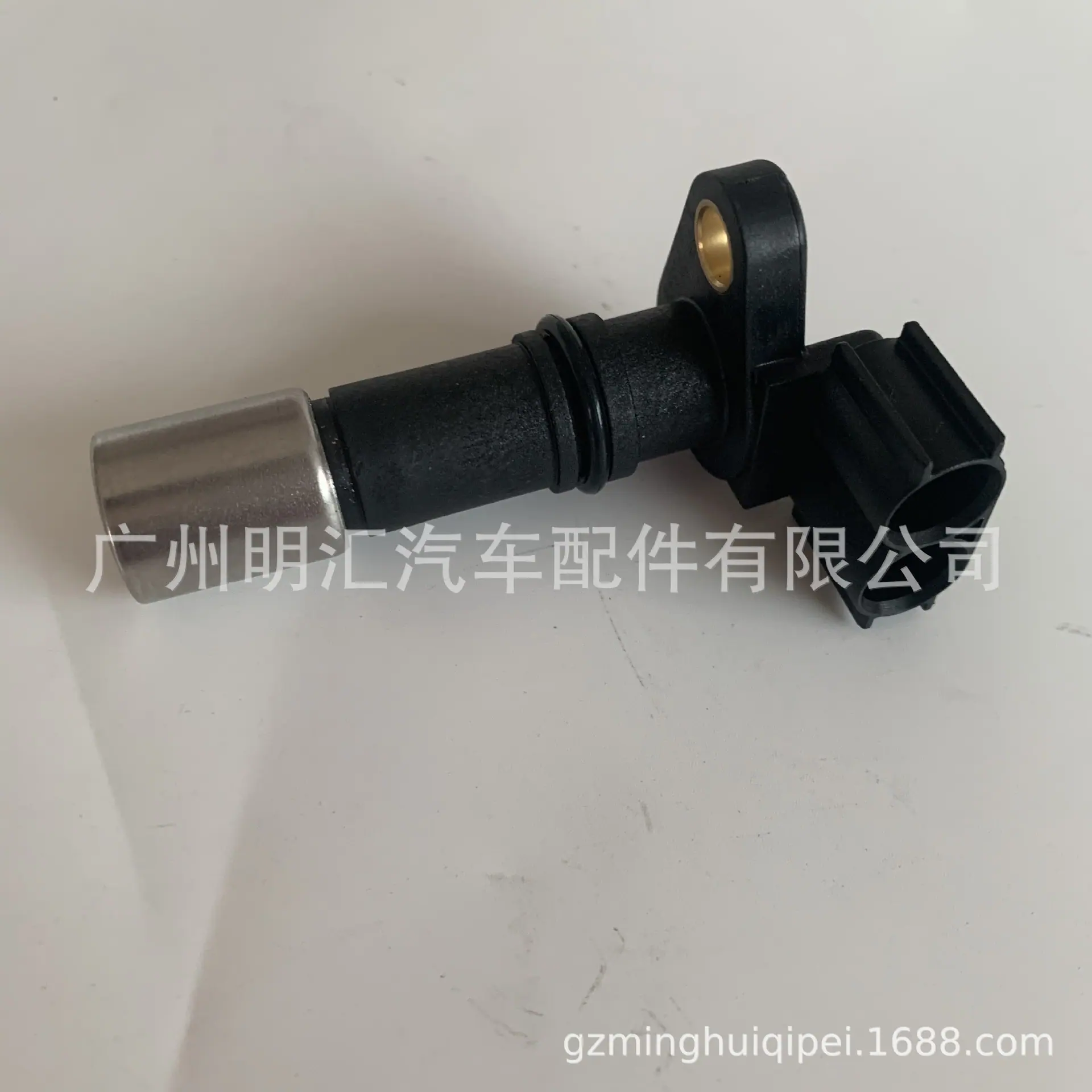 57C7CA46F1B6C36510DC4ED330CFD5