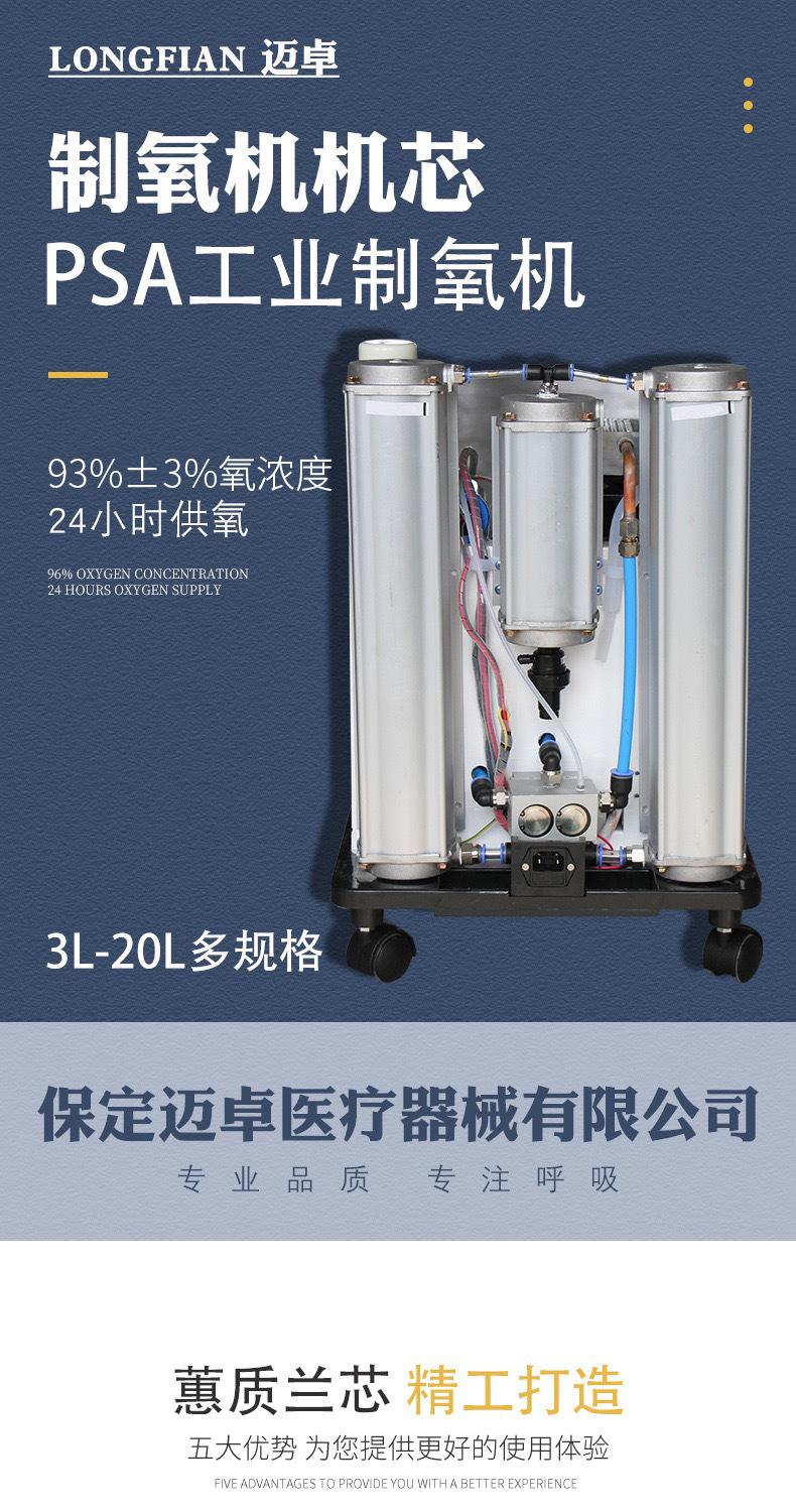 微信图片_20240604100203