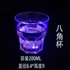 Copo de Cerveja Emissor de Luz LED, Copo de Dragão, Copo de Abacaxi Emissor de Luz para Bar de Casamento, Mini Copo, Copo Criativo que Muda de Cor, Copo de Água