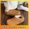 Botas de neve femininas Little Potato 2026 inverno novo estilo antiderrapante sola plana forradas de fleece quentes botas curtas estilo pão Birkenstock sapatos de algodão