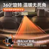 Aquecedor de Carro Laiben 12V Carro 24V Caminhão Aquecimento Aquecedor de Carro Ventilador de Aquecimento Rápido de Inverno Desembaçador