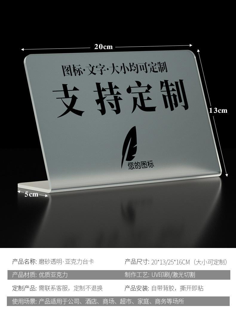 店铺收银台收钱台卡