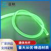 Tubo Guía de Luz de PU Personalizado Tira Guía de Luz Guía de Luz Luminosa Decorativa Tira de Forma Especial Luz de Ambiente para Coche Tira Plana de PU