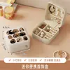 Caja de Joyería Portátil para el Hogar Mini Compartimento Caja de Almacenamiento para Adornos Viaje Gran Capacidad Caja de Almacenamiento para Pendientes Collares Anillos