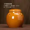 Frasco de pepinillos coreano, tarro de miel de barro para el hogar, tarro de cerámica antiguo, tamaño grande, tarro de pepinillos estilo antiguo, tarro pequeño, hermético, para verduras encurtidas
