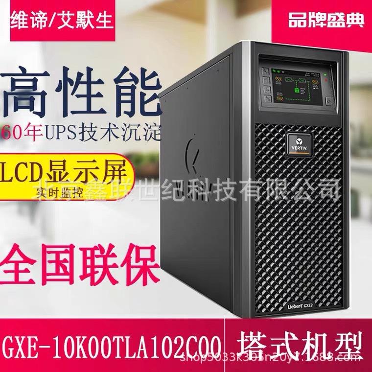 O1CN02658786-0-cib.jpg