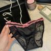 Diario de Primer Amor Ropa Interior Satinada de Contraste Dopamínico Romántico Braguita de Algodón con Encaje y Lazo Estilo Francés para Mujer
