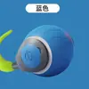 Juguete automático para gatos con pelota para saltar, resistente a mordeduras, para aliviar el aburrimiento y con cuerda.