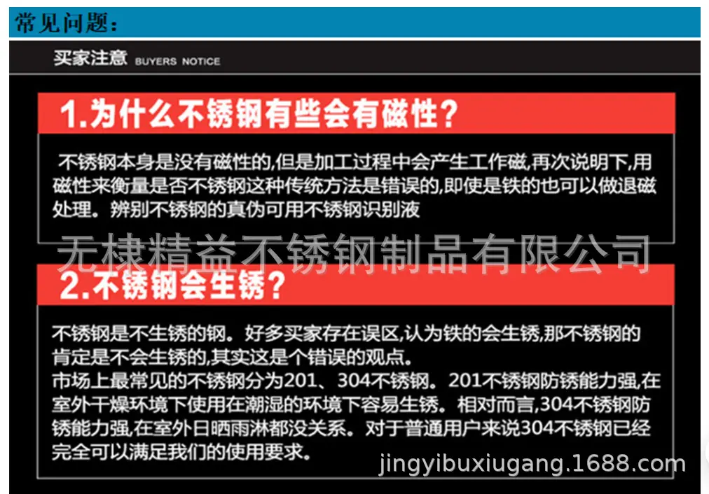 微信图片_20231127104449