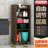 Estante de almacenamiento para inodoro, ajustable en el suelo, multicapa, para inodoro, inodoro, lavabo de plástico, para baño