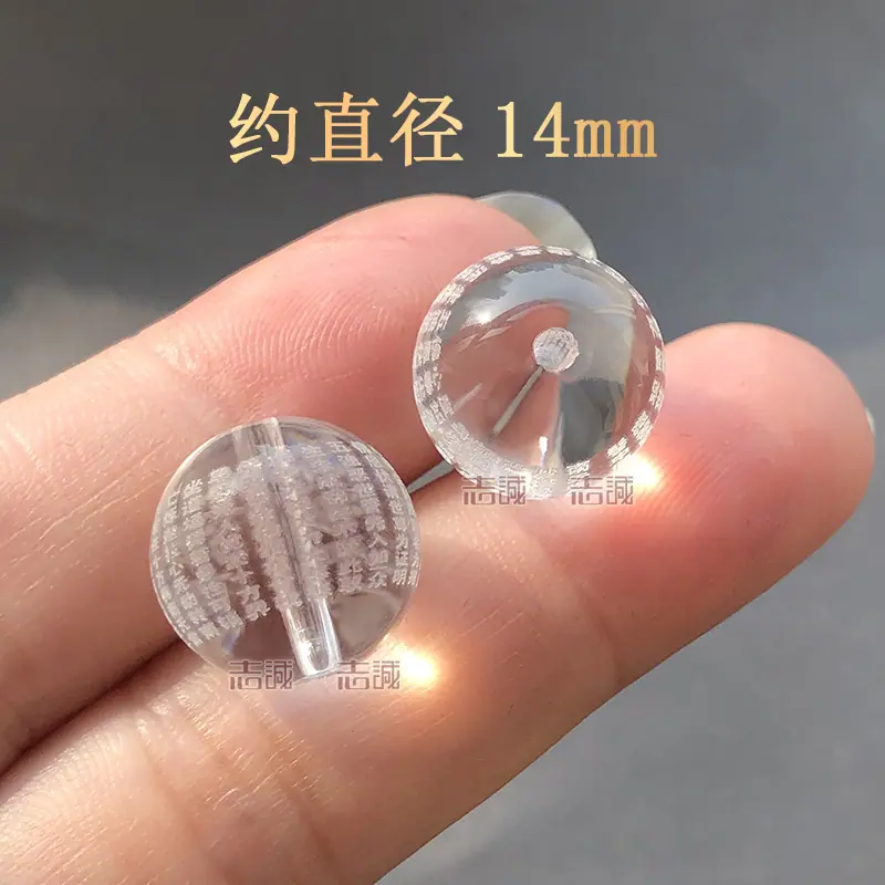 言 (1).JPG