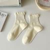 Encaje romántico estilo coreano primavera y verano color sólido calcetines de encaje de punto de pila para mujer estilo ballet puro estilo japonés perezoso ins