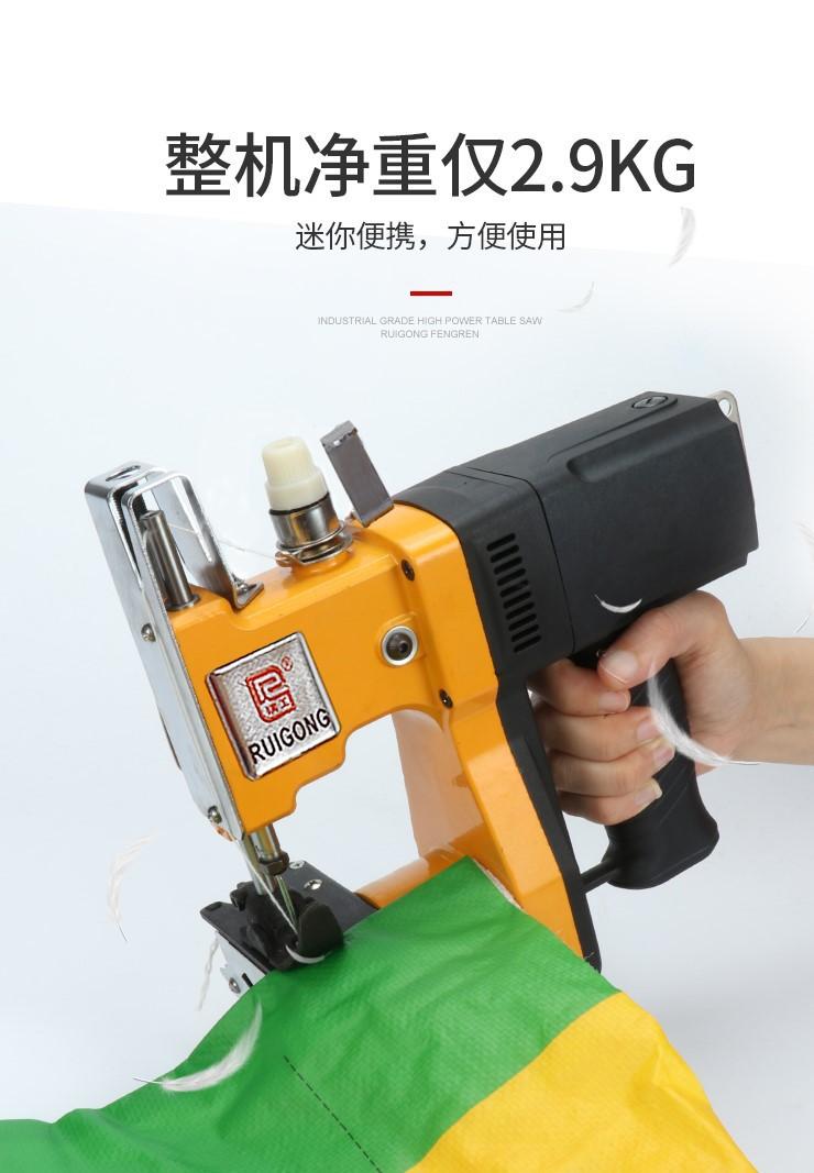 详情-25.jpg