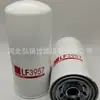 Elemento de Filtro para Equipo de Perforación Oil Filter Lf3957/C-7303/57036/23526919/F59