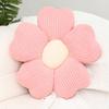 Almofada de flor de pelúcia Almofada de margarida de flor de cinco pétalas Almofada de cadeira de sala de estar de escritório Almofada de chão Tatami Bay Window Futon Mat