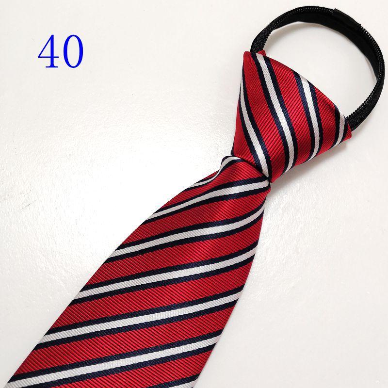 新建文件夹 (领结)IMG_20190301_000249_