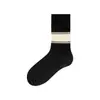 Calcetines de Media Caña Dongdaemun para Mujer, Estilo Coreano, Versátiles, Delgados, Transpirables, Calcetines de Algodón para Primavera y Verano, Calcetines Deportivos Casuales de Moda