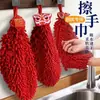 Guofeng Danza León Limpia Manos Toalla de Mano Cocina Colgable Toalla de Mano Roja Festiva Chenilla Limpia Manos Mascota