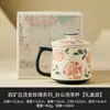 Juego de Tazas de Té de Cerámica con Rosa Estampada en Oro de Fábrica, Taza Maestra, Taza Personal para Degustación de Té, Juego de Té Kung Fu, Cuenco para Preparar Té