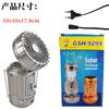 Nova luz de acampamento solar multi-função COB lanterna ventilador de cauda carregamento solar luz de emergência