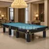 Mesa de Bilhar Estilo Russo para Uso Doméstico, Mesa de Bilhar de Mármore Interna Comercial Estilo Russo, Mesa de Bilhar Padrão Estilo Chinês Bola 8