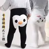 Meias Infantis 2026 Primavera Novo Desenho Animado Design de Bumbum Collants para Bebê Recém-Nascido Grande Gancho de PP Leggings para Meninas