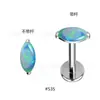 Novos Brincos de Titânio F136 Transfronteiriços com Opala Marquise, Piercings de Orelha, Piercings de Lábio, Estilo Casal, Piercings de Orelha