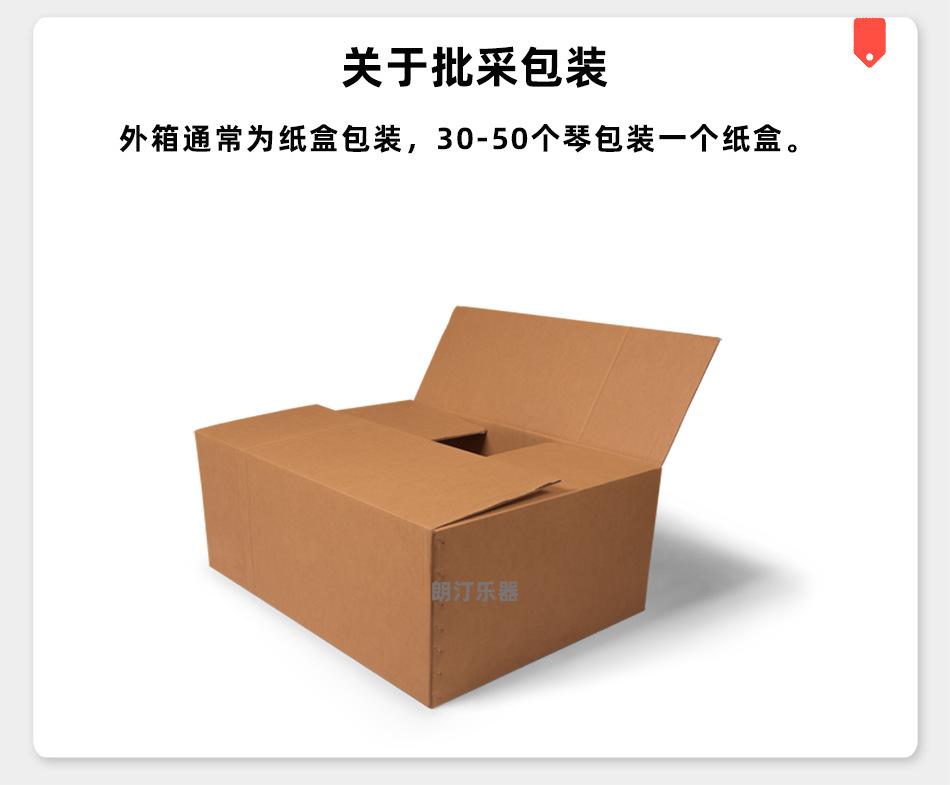 产品规格_04.jpg