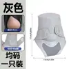 Tobillera deportiva transfronteriza con compresión de silicona de doble capa, soporte de fijación de tobillo transpirable, correa de muñeca anti-torsión con parte inferior reflectante