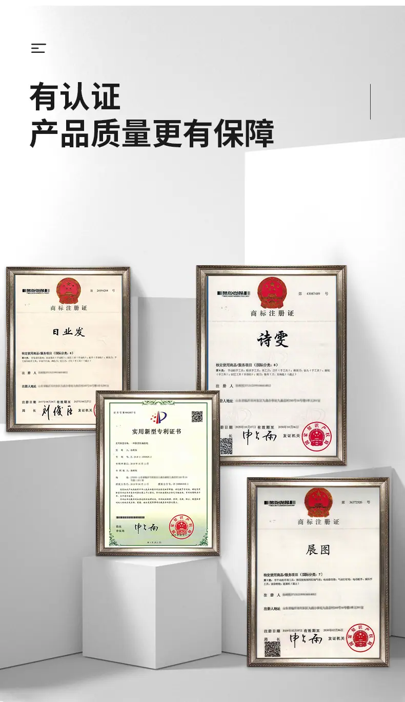 拇指小手柄_10.jpg