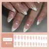 24 Cajas Uñas Postizas Largas Europeas y Americanas Transfronterizas Uñas Postizas Calientes Comercio Exterior Uñas Postizas Almendra