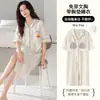 Bata de Manga Corta 100% Algodón Talla 5XL para Mujer Verano Talla Grande 100kg Talla Grande con Almohadillas para el Pecho para Jóvenes Cardigan Falda de Longitud Media