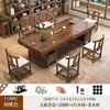 Mesa de Té Grande y Juego de Sillas de Madera Maciza para Uso Doméstico, Mesa de Té Kung Fu, Mesa de Té Estilo Chino para Oficina, Juego Completo para Preparar Té