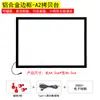 A4A3A2 Prancha de Cópia Prancha de Rastreio Transmitente de Luz Artefato de Rastreio para Pintura Mesa de Luz LED Nível Artefato Prancha de Luz para Desenho
