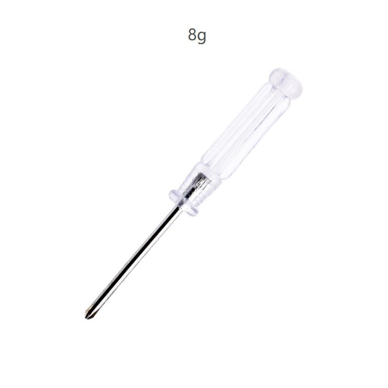 微信图片_2023030316590112