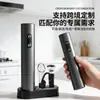 Set Abrebotellas de Vino Eléctrico de Venta Caliente Transfronterizo Abrebotellas de Vino Automático Herramienta Abrechampán Producto Nuevo de Comercio Exterior