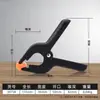 Material DIY Teñido Anudado Hecho a Mano Set de Herramientas para Teñir Clips de Estilismo para Estudiantes Clip en Forma de G Bloque de Madera Pequeño Geométrico Contrachapado de Bambú Banda de Goma