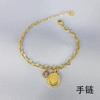 Nueva Pulsera de Acero de Titanio Europeo y Americano de Venta Caliente para Mujer Estilo ins Personalizada Moderna Resistente al Color Pulsera Antidesvanecimiento Pulsera Chapada en Oro