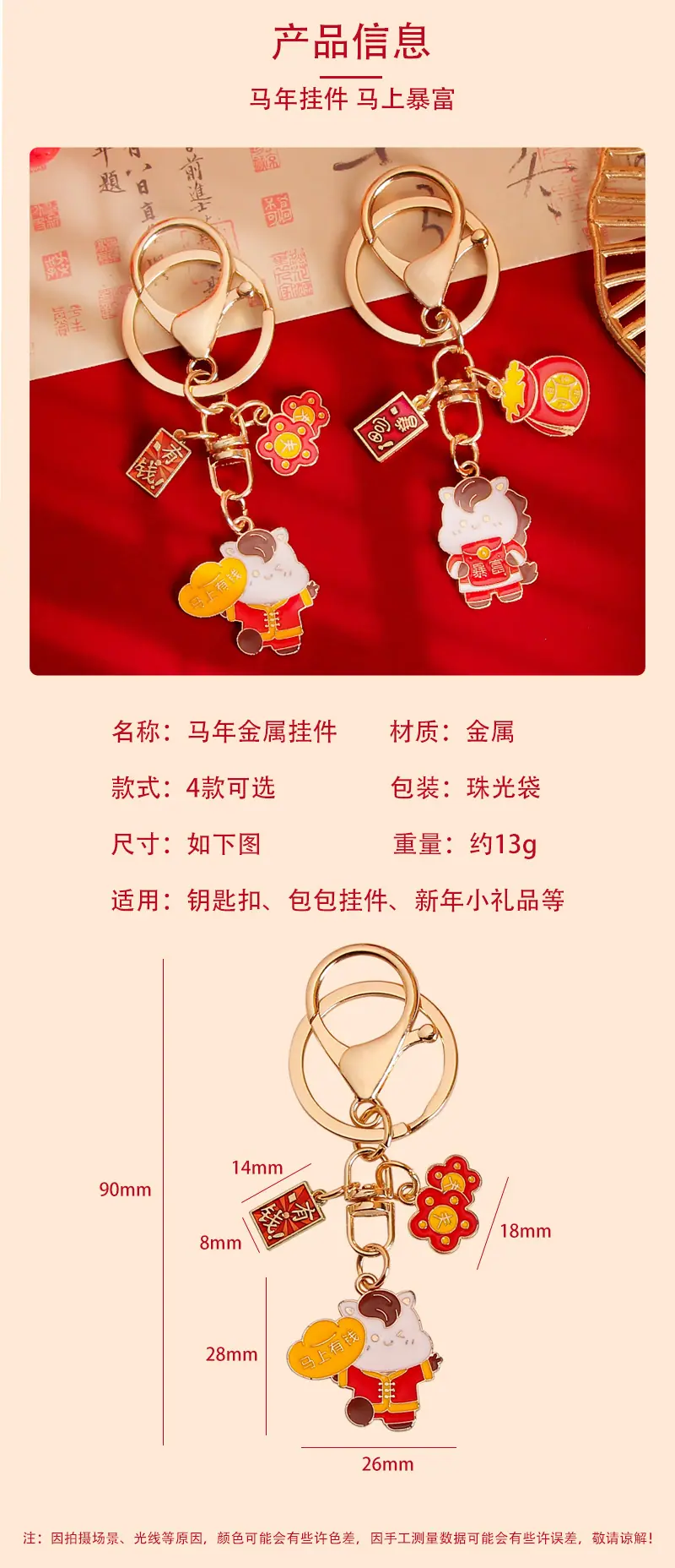 详情_02.jpg