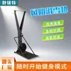 Resistencia al Viento Máquina de Esquí Gimnasio Estudio de Entrenamiento Privado Simulador de Entrenamiento Aeróbico de Esquí Máquina de Esquí de Tiro Alto con Doble Brazo