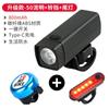 Luz para Bicicleta, Bicicleta de Carretera, Luz para Ciclismo Nocturno, Faro Delantero, Iluminación Nocturna, Carga para Bicicleta de Montaña, Luz Brillante, Linterna Compacta