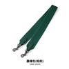 Ma Huangshi MHS-F-10 - Bolso bandolera para mujer, mochila de repuesto, bolsa de agua, accesorios de lona