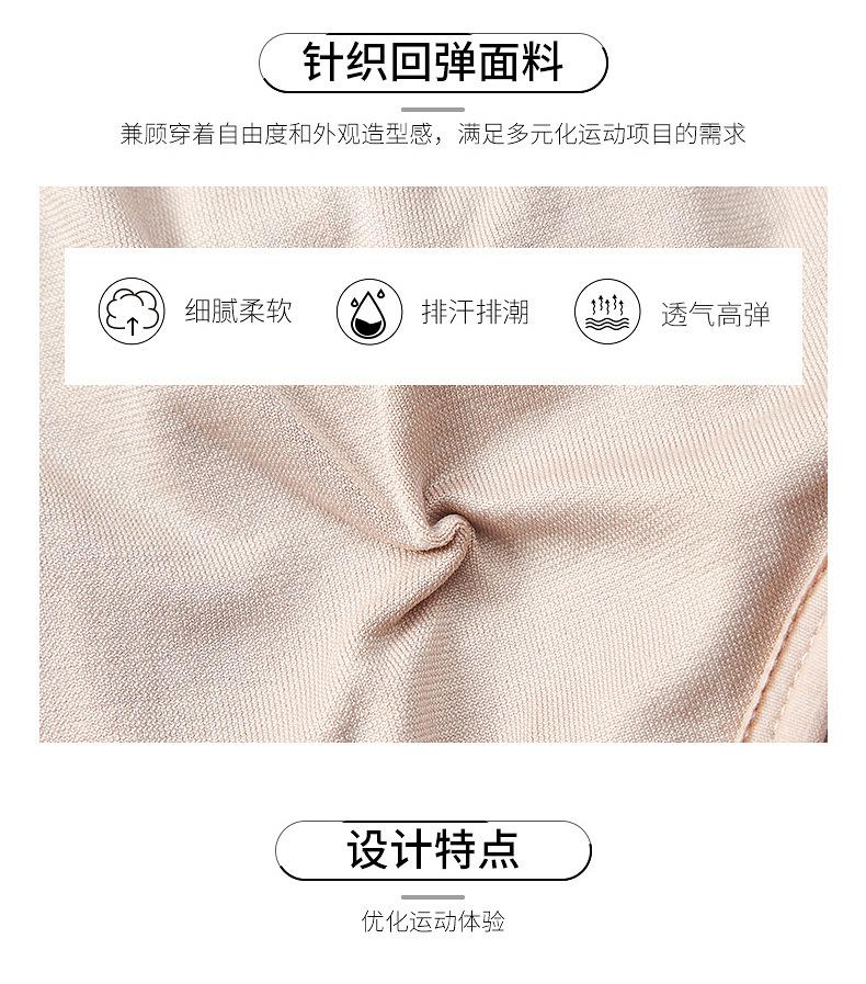 详情_06.jpg