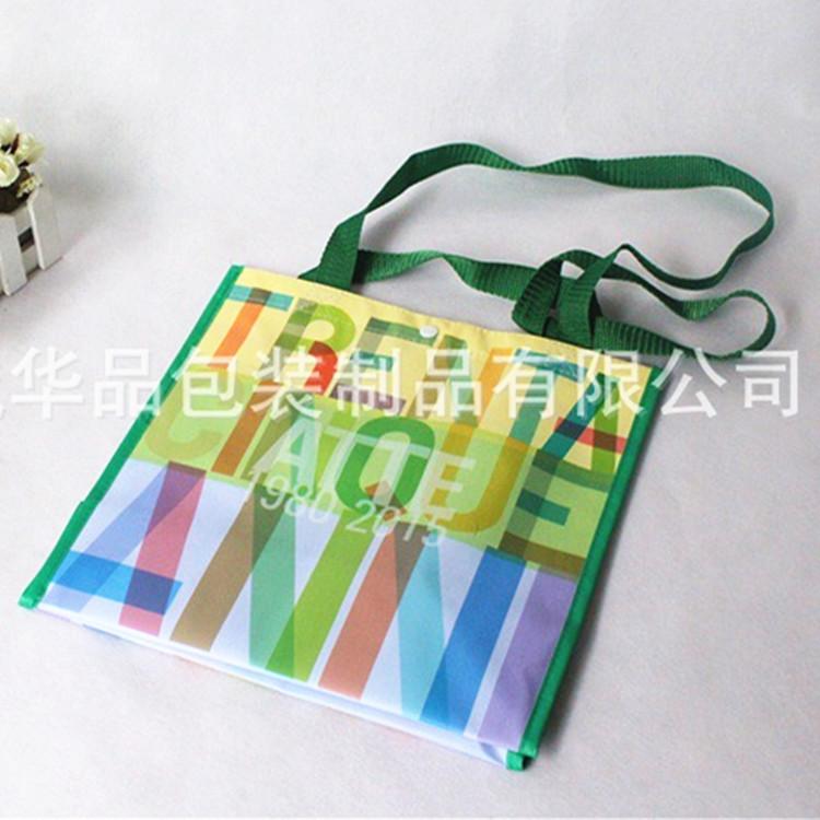 2496718999_1670620309