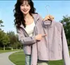 Chaqueta con Capucha de Protección Solar Estilo Nuevo Verano 2026 para Mujer, Ligera y Transpirable para Exteriores, Ropa Casual de Protección Solar A11625